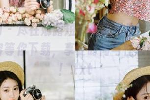 秀人网 – 尽在娜露短裤写真网盘合集，独家内容等你下载，享受时尚与性感的碰撞！.txt