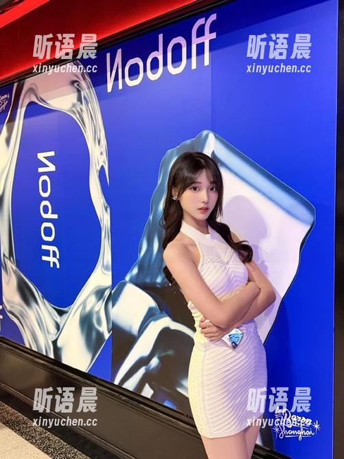 秀人网 - 解锁戴渃欣的温柔写真作品，超高福利等你来享！.txt