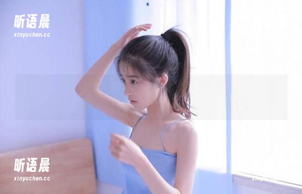 秀人网 - 翩然若舞，李佳芮Cherie华丽吊带美图更新，带来无限夏日遐想与清新气息.txt