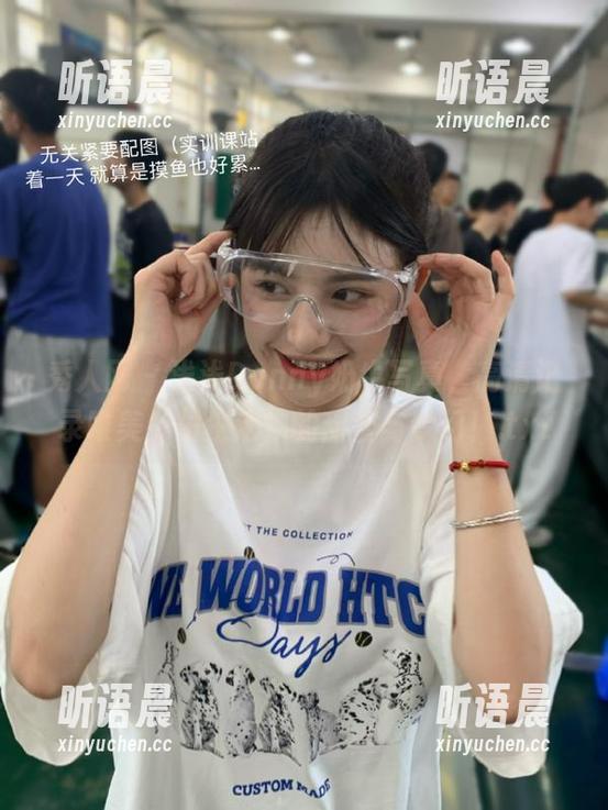 秀人网-浅浅Danny 秀人网 - 浅浅Danny奶牛写真,高清记录唯美乡村生活中的甜蜜与梦幻!.txt