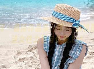 秀人网 – 最新作品集：章芃芃御姐形象传递女性力量与优雅.txt