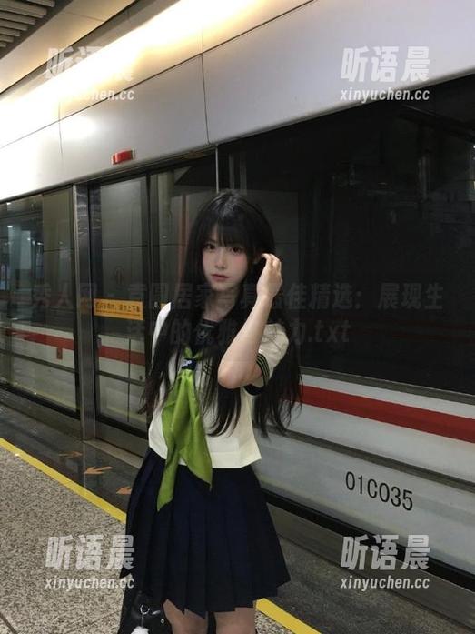 秀人网-袁圆 秀人网 - 袁圆居家写真最佳精选:展现生活中的优雅与魅力.txt