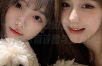秀人网 – 走进陆萱萱的世界，分享她高清旅拍中的云南诗意与魅力！.txt