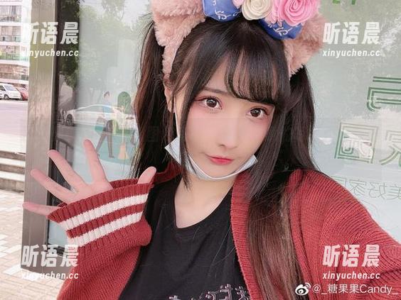 糖果果Candy 糖果果Candy双人图包来袭,充满爱意的写真合集等你揭晓.txt