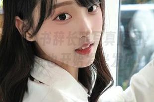 紧急企划 – 林书辞长腿写真原图，分分钟让你的壁纸也开始发光发热！.txt