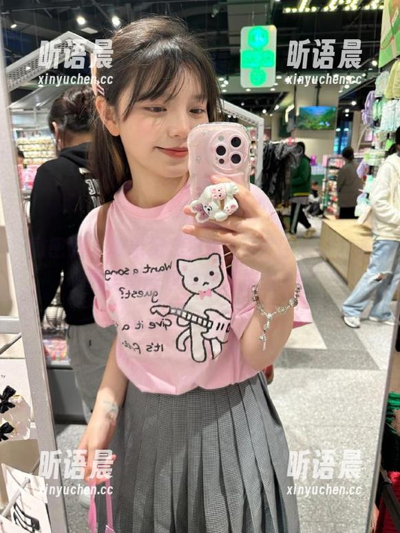 纪念小小v 微密圈 - 收录纪念小小v的白色心动,海量美图图包等你来探索.txt