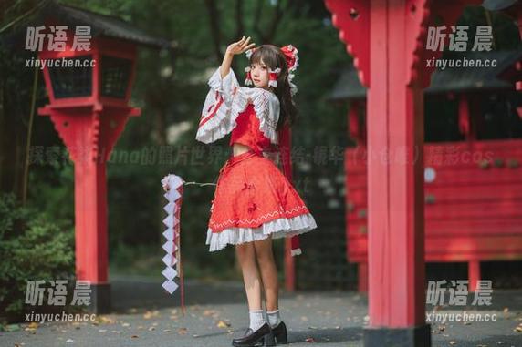 探索花柒Hana的照片世界：公主连结-镜华（小仓唯）精彩cos作品合集.txt
