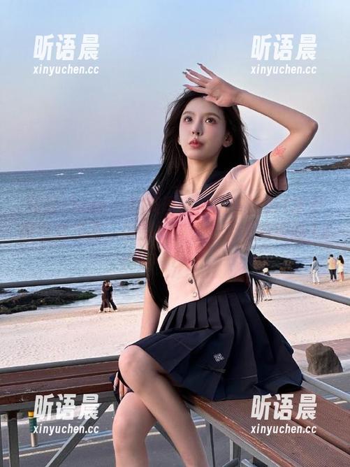 花漾show - 甜美诱惑：沈蜜桃off水手服全套原图，捕捉那些无忧无虑的瞬间.txt
