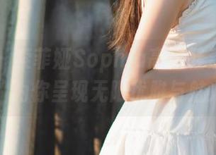蜜桃社 – 索菲娅Sophia高跟鞋系列原图合集：为你呈现无限优雅与魅力.txt