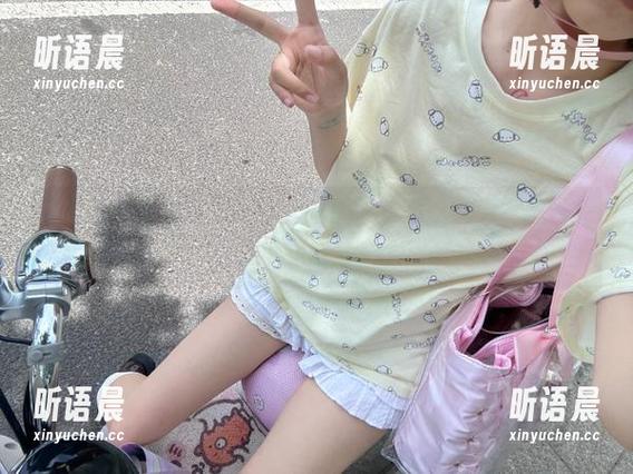 蜜桃社 - 绝美缇娜美Tinami睡衣资源大集合，提供免费下载服务.txt