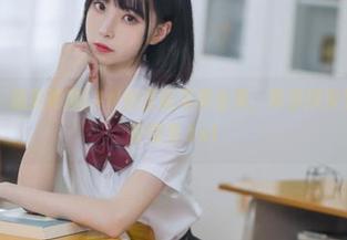 手捧温暖，感受许岚LAN的圣诞写真合集，带你探索节日的每一份惊喜.txt