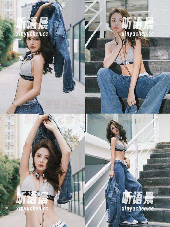 语画界 - 感受林乐一连体衣的独特魅力，原图写真记录下她的风格瞬间.txt