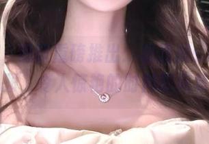 轰趴猫 – 最新重磅推出：杨晨晨sugar双马尾图册，令人惊艳的时尚瞬间集锦.txt