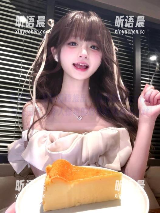 轰趴猫 - 最新重磅推出：杨晨晨sugar双马尾图册，令人惊艳的时尚瞬间集锦.txt
