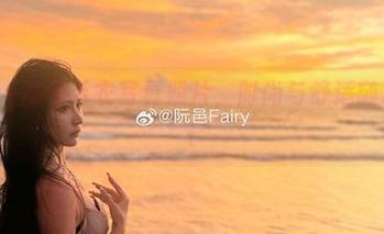 阮邑Fairy高清毛衣写真照片，时尚与舒适随心而来.txt