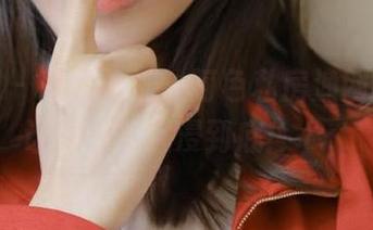 微密圈 – 魅力如潮，阿色私房渔网的图片让你一次沉浸到底！.txt