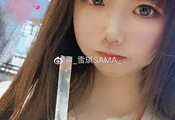 雪琪SAMA度假写真作品集：感受阳光沙滩与美丽的完美结合.txt