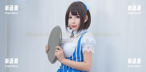 雯粥粥 雯粥粥的甜心写真,精致套图呈现甜美与活力的完美结合!.txt