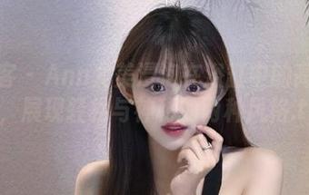 青豆客 – Ann尤美浸泡在浴缸中的高清写真，展现轻松与神秘的两种风格.txt