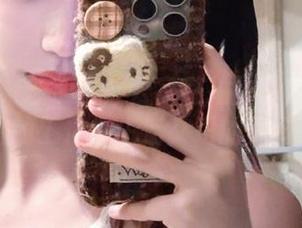 青豆客 – 温心怡办公室私拍图包：一起探秘她的工作与生活交织的美好.txt