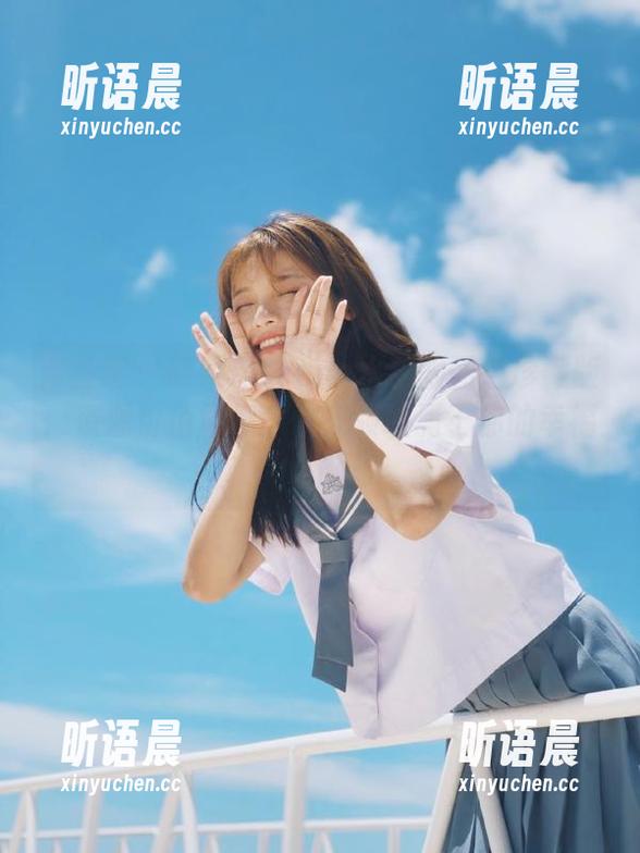 青豆客-萌琪琪Lrene 青豆客 - 萌琪琪Lrene水手服图包珍藏版:资源价值爆棚,快来领取属于你的幸福!.txt