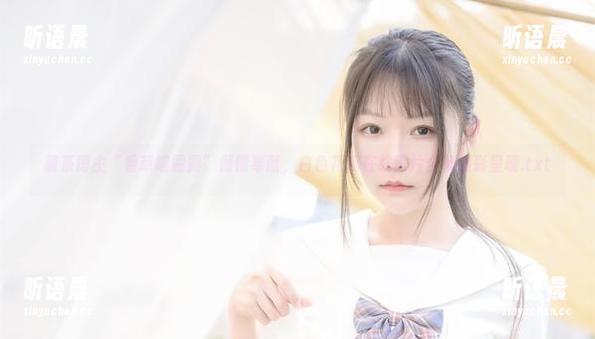 香草喵露露 萌系博主“香草喵露露”倾情奉献,白色花房在线图片合集精彩呈现.txt