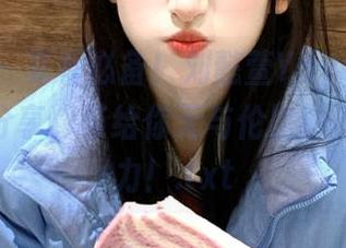 魅妍社 – 夏季必备！刘懿萱Yoyo的死库水图集分享，带给你无与伦比的时尚与魅力！.txt