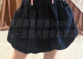 魅妍社 – 深度解析鲍妮boonie温柔写真的诗意：每一张图片都是心灵的独白.txt