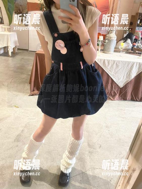 魅妍社-鲍妮boonie 魅妍社 - 深度解析鲍妮boonie温柔写真的诗意:每一张图片都是心灵的独白.txt