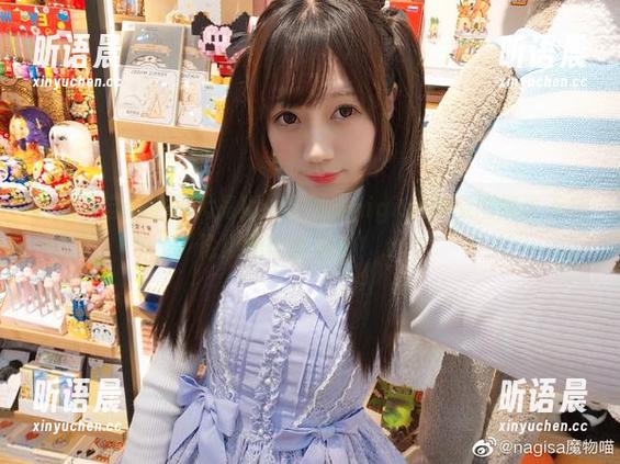 魔物喵nigisa 小奶牛自拍全集大揭秘:魔物喵nigisa的原图展现无与伦比的可爱魅力!.txt